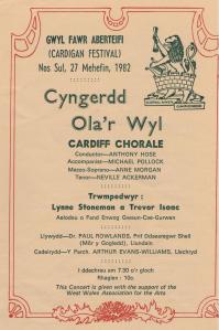 Gwyl Fawr Aberteifi 1982