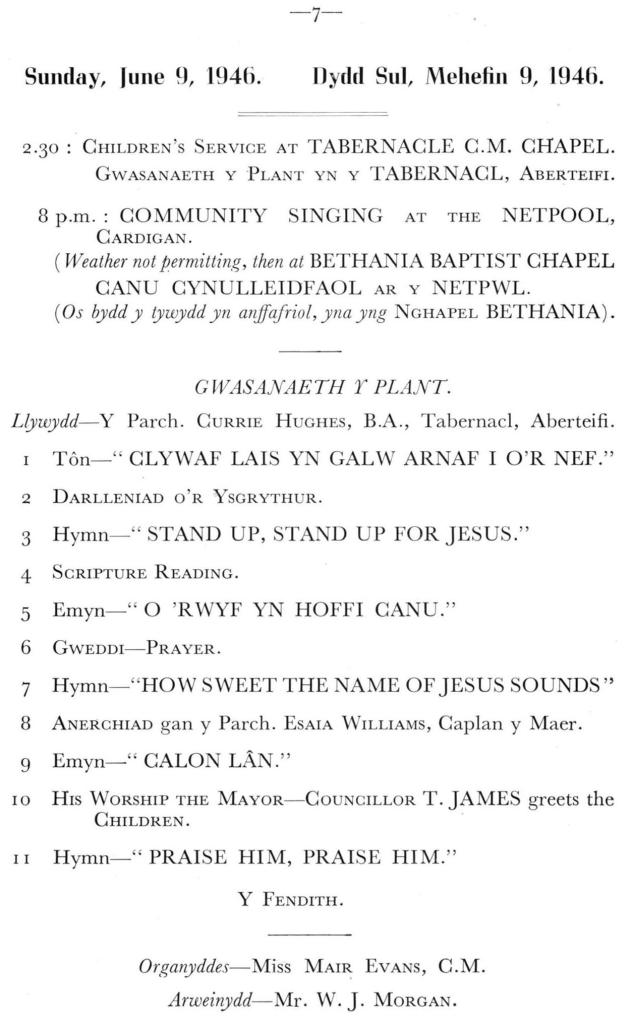 Sunday's Celebration