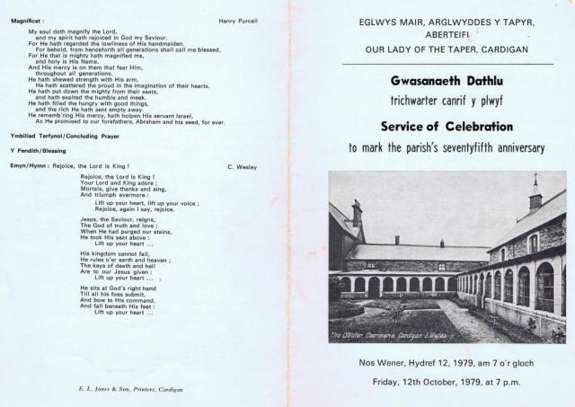 Celebrating 75 years